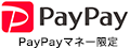 paypay