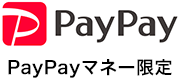 paypay